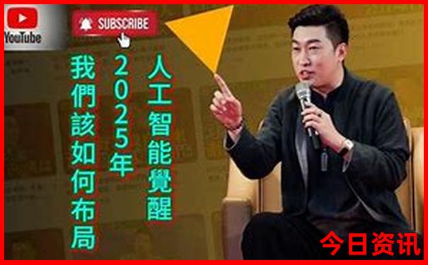 7月份适合老人旅游的地方