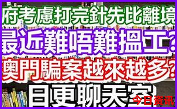 暑假去哪里玩最合适小孩呢